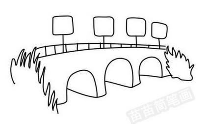 平桥简笔画图片大全