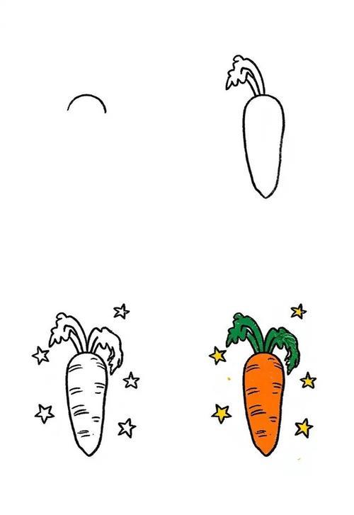 胡萝卜简笔画