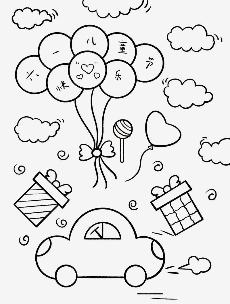 六一儿童节创意简笔画可打印六一儿童节六一简笔画抖音