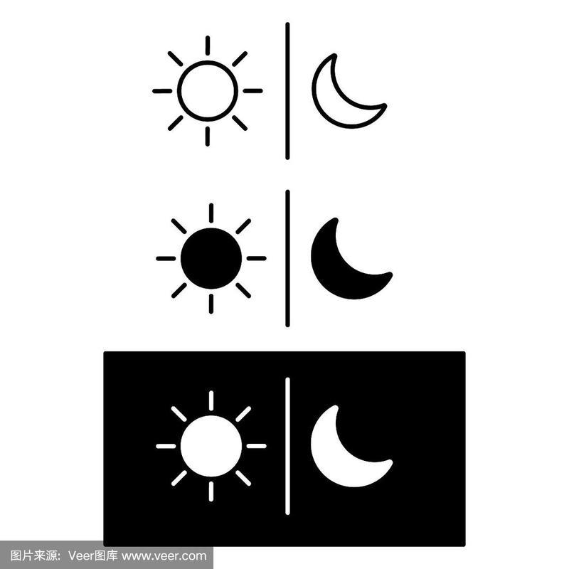 白天和晚上太阳和月亮图标向量