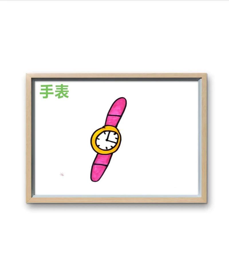 可爱儿童手表简笔画教程来啦1先画一个小圆