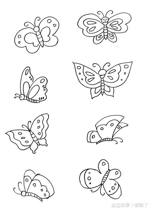 简笔画蝴蝶