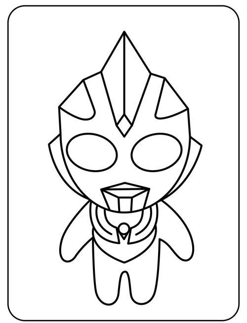 96奥特曼涂色简笔画素材