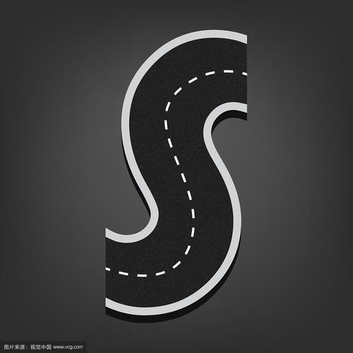 s字母路字体