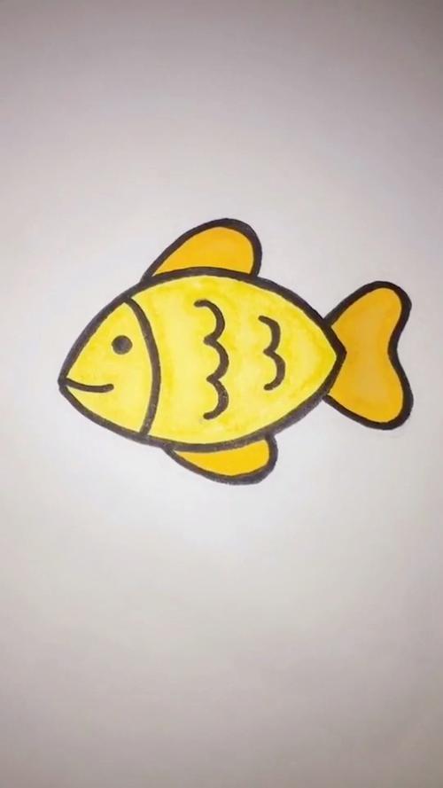 简单画小鱼一学就会
