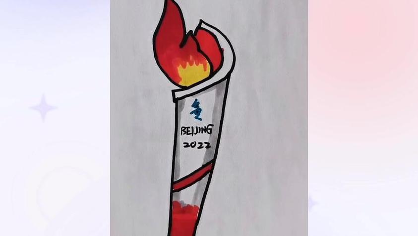 冬奥会火炬简笔画奥运火炬的标志是黑色和白色
