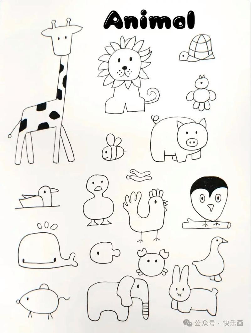 40种小动物简笔画手帐必备主题元素动物园长颈鹿物抖音