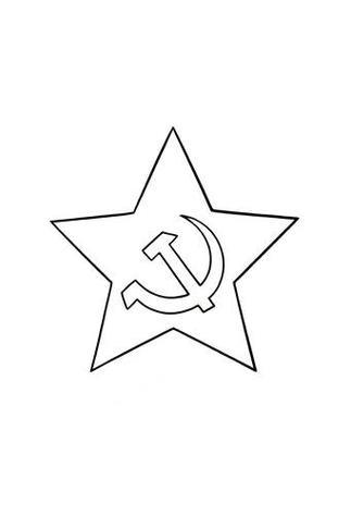 简笔画党徽