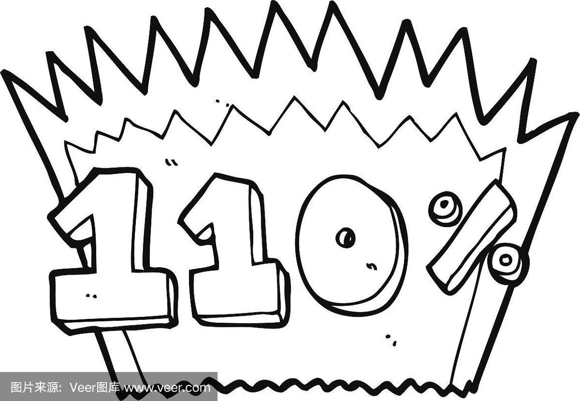 线画卡通110符号