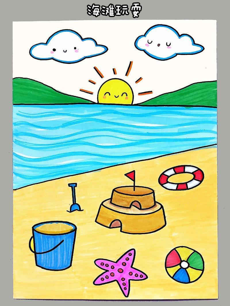 儿童简笔画海边风景画幼儿园简笔画画画14401920竖版竖屏