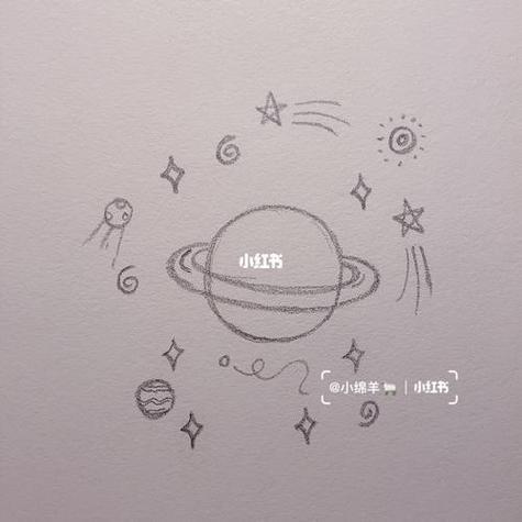 星空简笔画分解教程