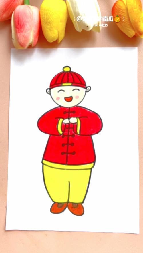 创意儿童画简笔画儿童简笔画拜年小孩简笔画0110这是一片荒地