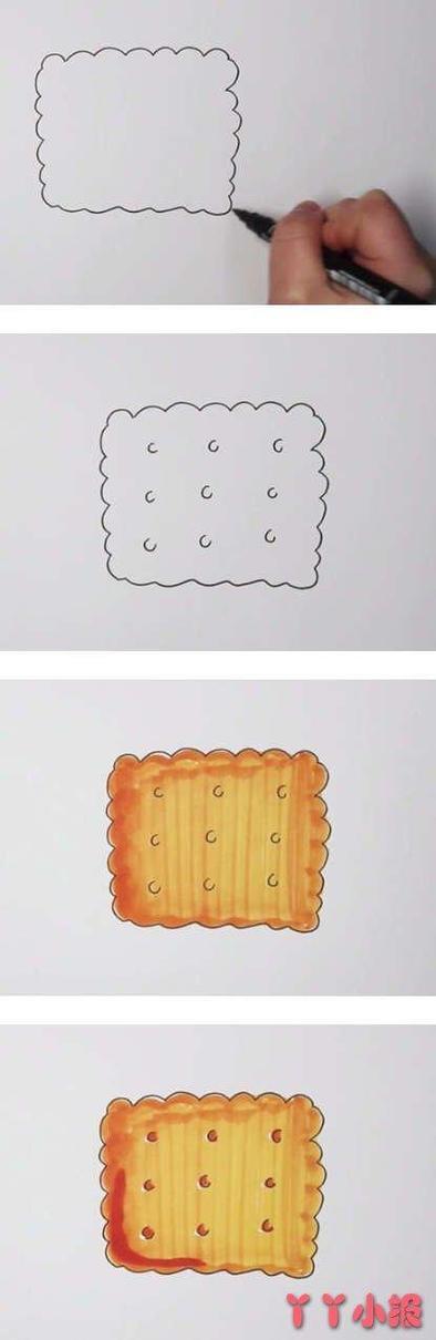 饼干盒画法简笔画