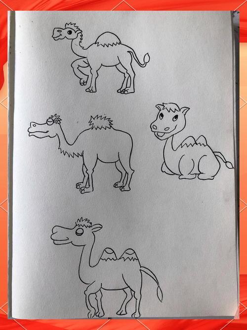 骆驼卡通简笔画教程