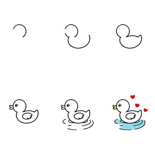 这次我带来了一个简单的教程哦画鸭子其实并不难只需掌握几个