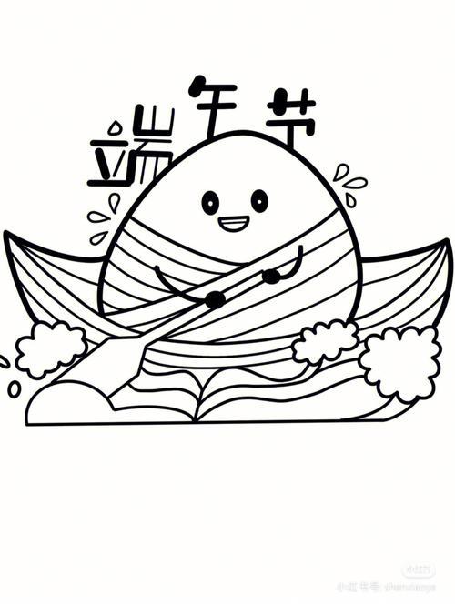 幼儿园端午节素材幼儿园端午节环创图片端午节绘画粽子简笔