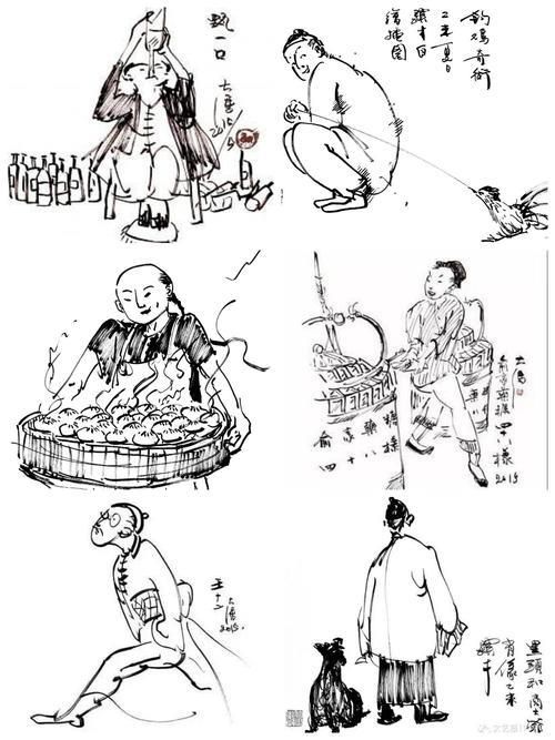 杨卓航读俗世奇人贰有感