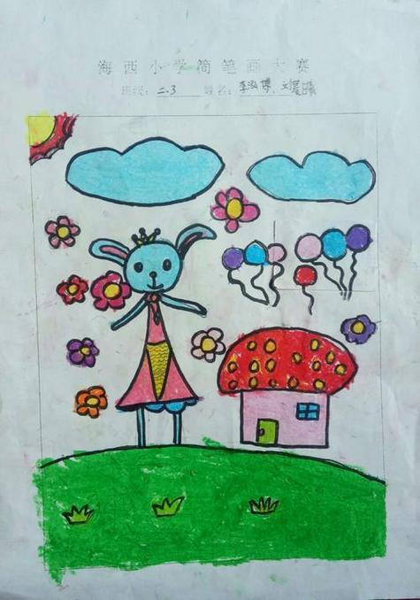 图片等资料均版权小学生三年级画画大全小学简笔画绘画图片小学美术
