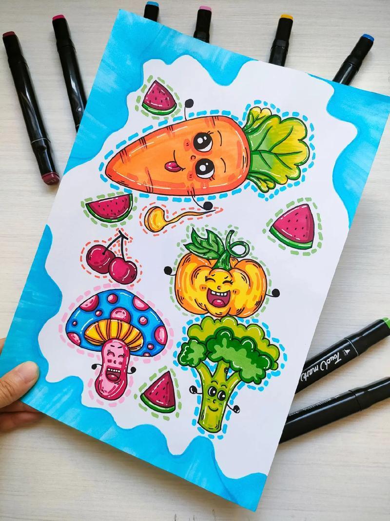 果蔬派对创意儿童画