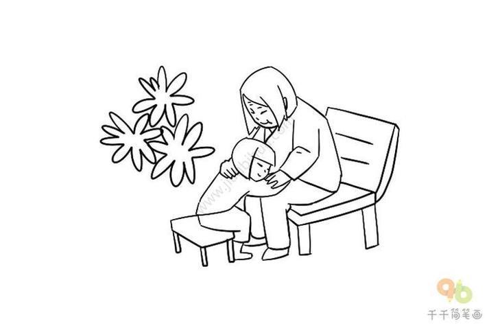 敬老院简笔画