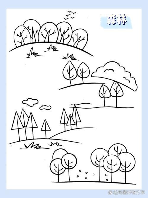 简笔画森林