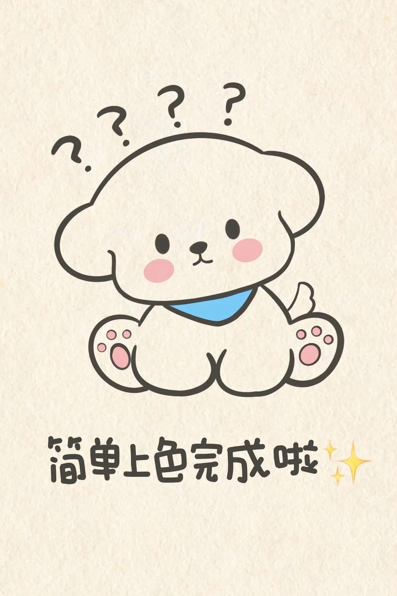 呆萌小狗的简笔画教程来啦简笔画一学就会的简笔画跟抖音