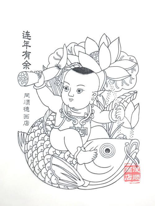 年画简笔虎年牛年画简笔画文秘苑图库