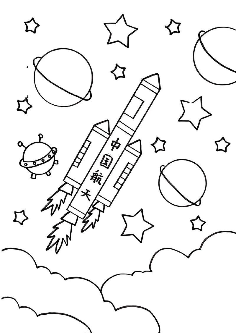 简单又好看的航天主题画线稿来啦收藏备用吧简笔画儿童抖音