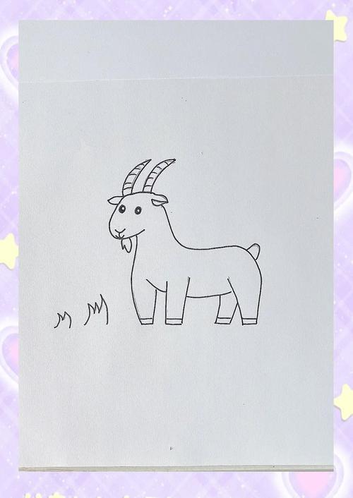 山羊简笔画教程轻松画出可爱的小山羊