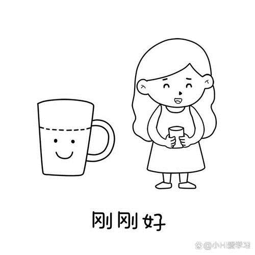 幼儿园喝水常规环创可打印