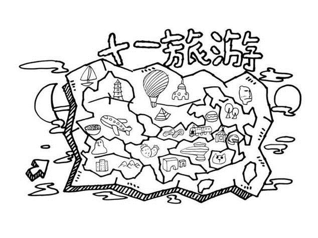 旅游式的地图简笔画