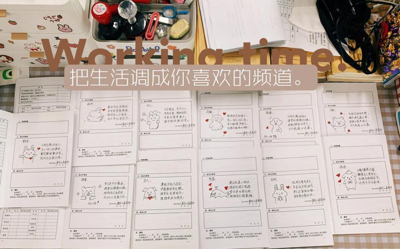 期末评语小学期末评语简笔画