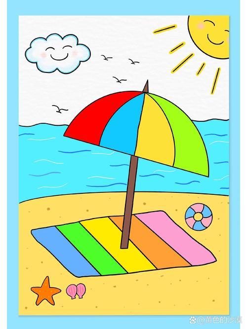 夏天主题简笔画儿童画