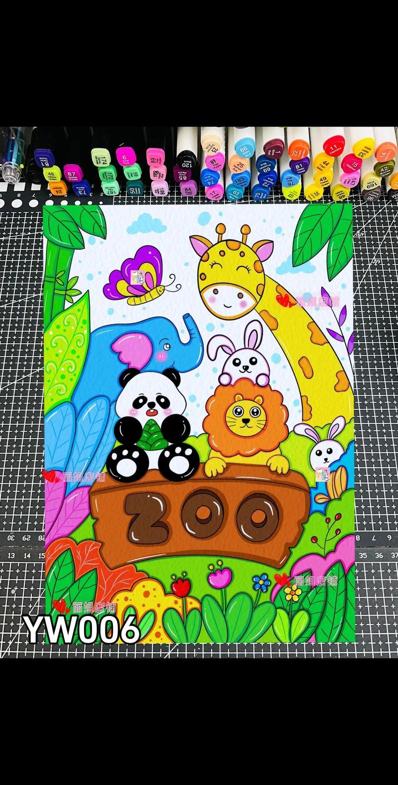 动物王国开大会竖版主题画yw006动物主题简笔画线稿可打印抖音