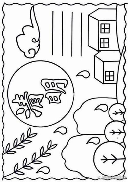 清明节怎么画手抄报小学生超简单手绘技巧大公开