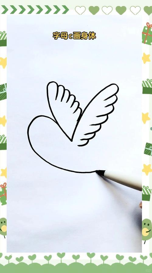 和平鸽简笔画教程