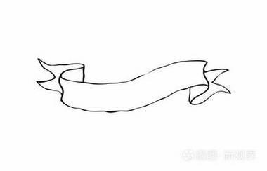 丝带简笔画图片大全简单简笔画