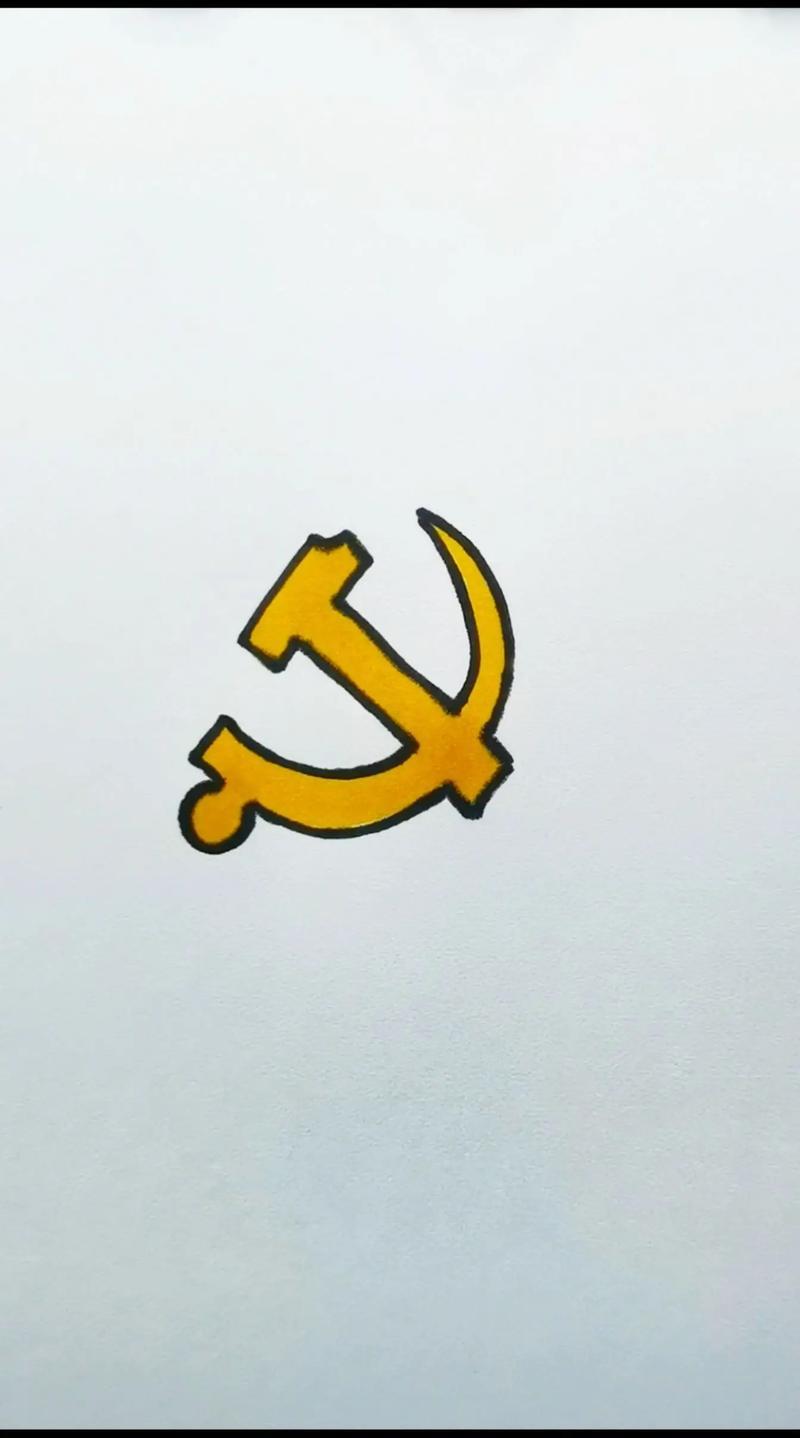 党徽简笔画教程用金黄色马克笔画一个半圆线注意上尖下宽