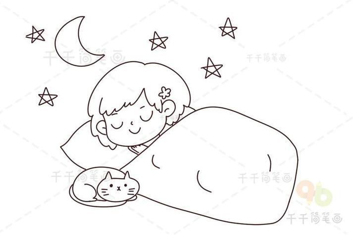 治愈系女孩简笔画愿你的梦里都是星星女孩简笔画女孩睡觉简笔画图简笔