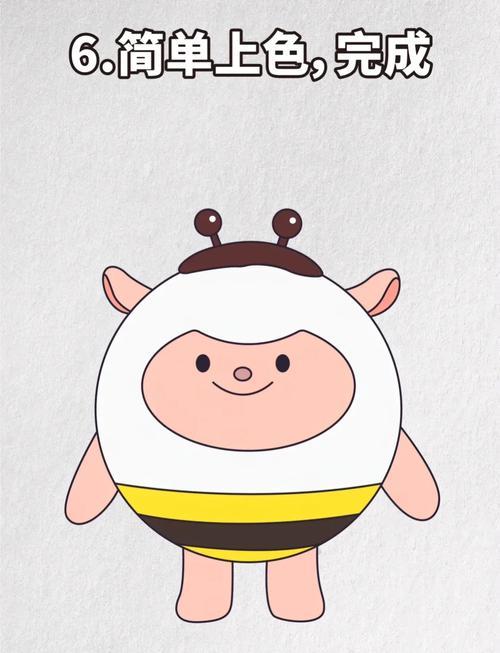 蛋仔派对简笔画教程快来一起画吧