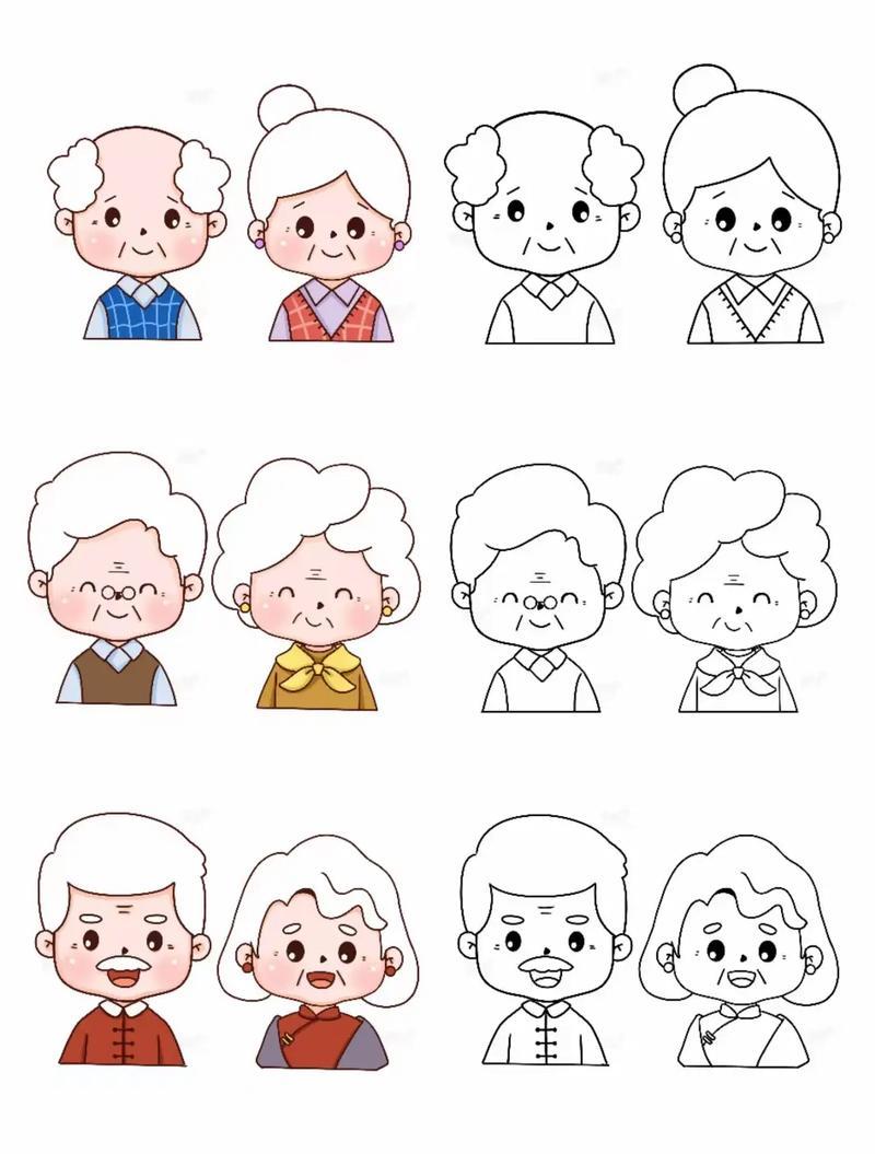 重阳节手工素材给爷爷奶奶染头发直接打印即可可投放美工区抖音