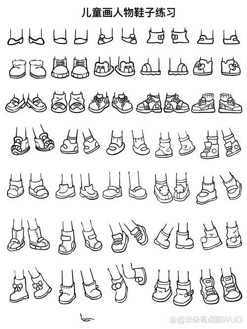 简笔画人物鞋子练习1