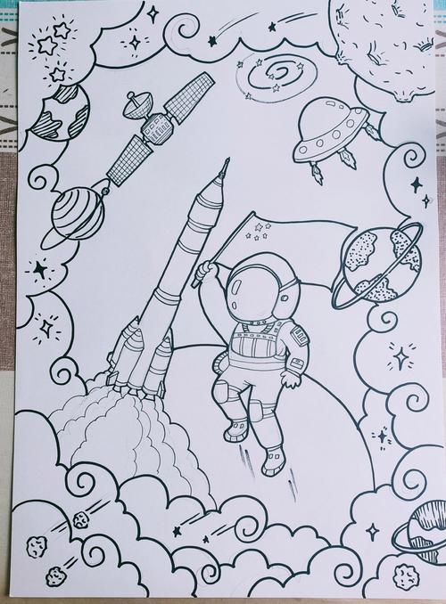 太空遨游简笔画学生绘画中国航天
