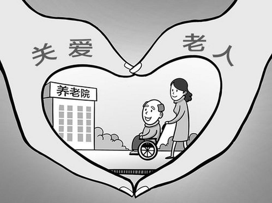 如何看待73岁痴呆老人被养老院护工打裂眼球