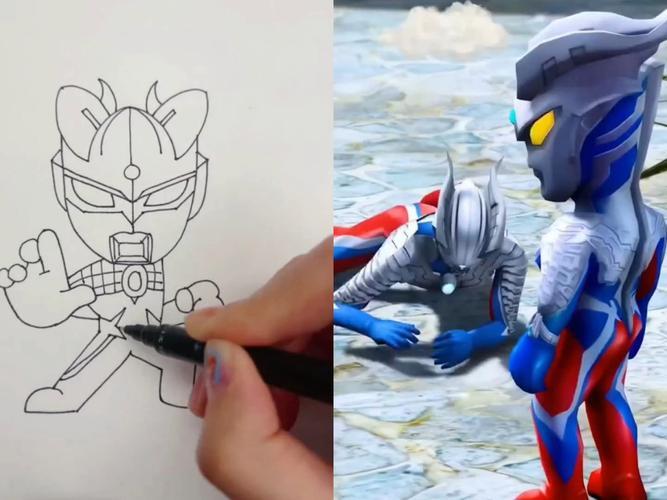 小赛罗奥特曼简笔画