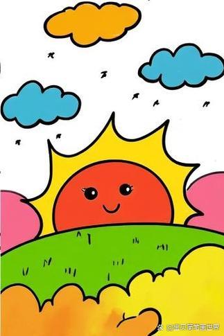 儿童画晚霞