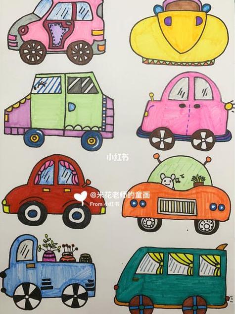 简笔画小汽车07汽车素材各种小汽车简笔画上色