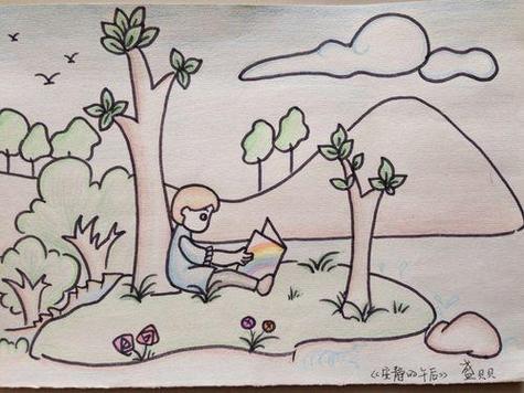 生活研究所我的美好世界简笔画幼儿简笔画美好新生活简笔画堆糖美好