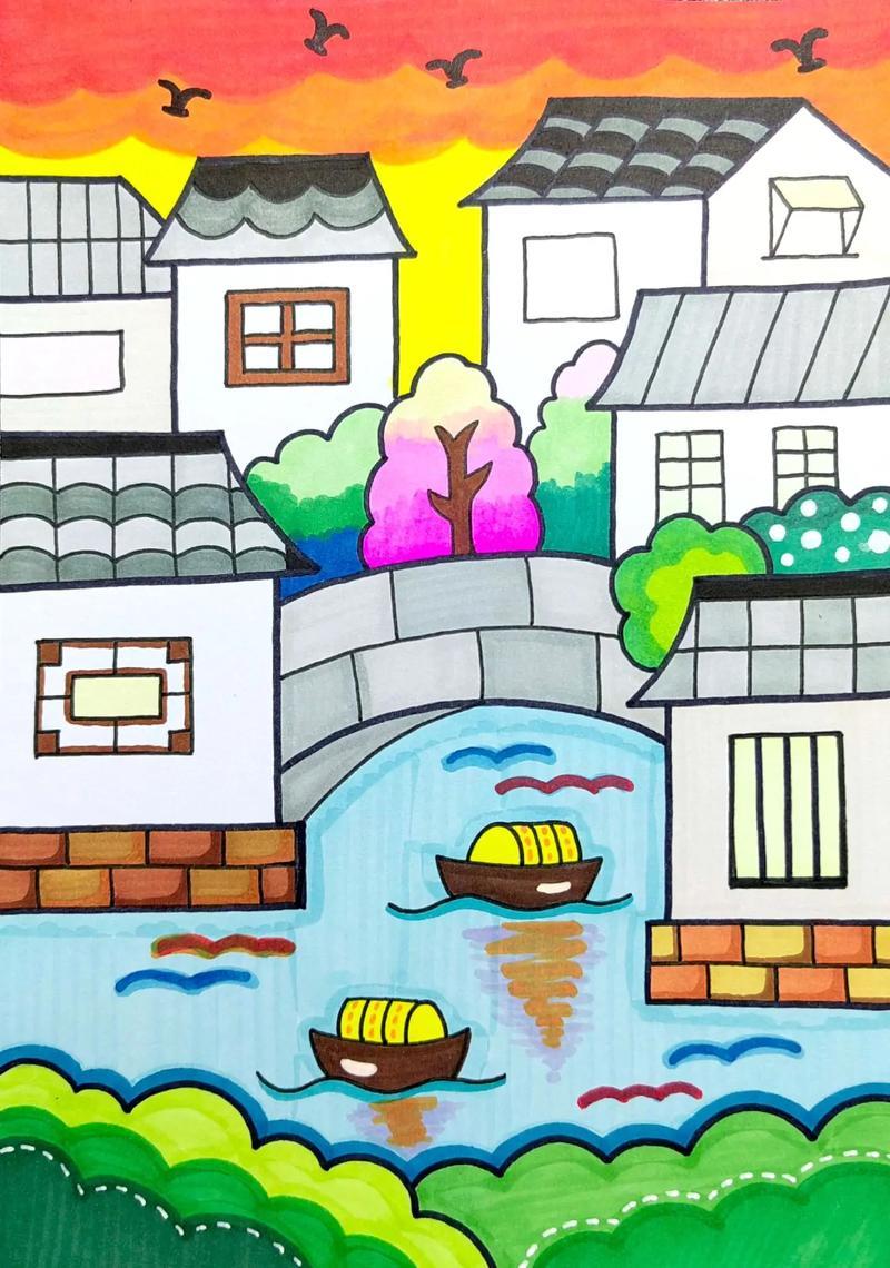 江南水乡美术课件儿童画简笔画一起学画画少抖音