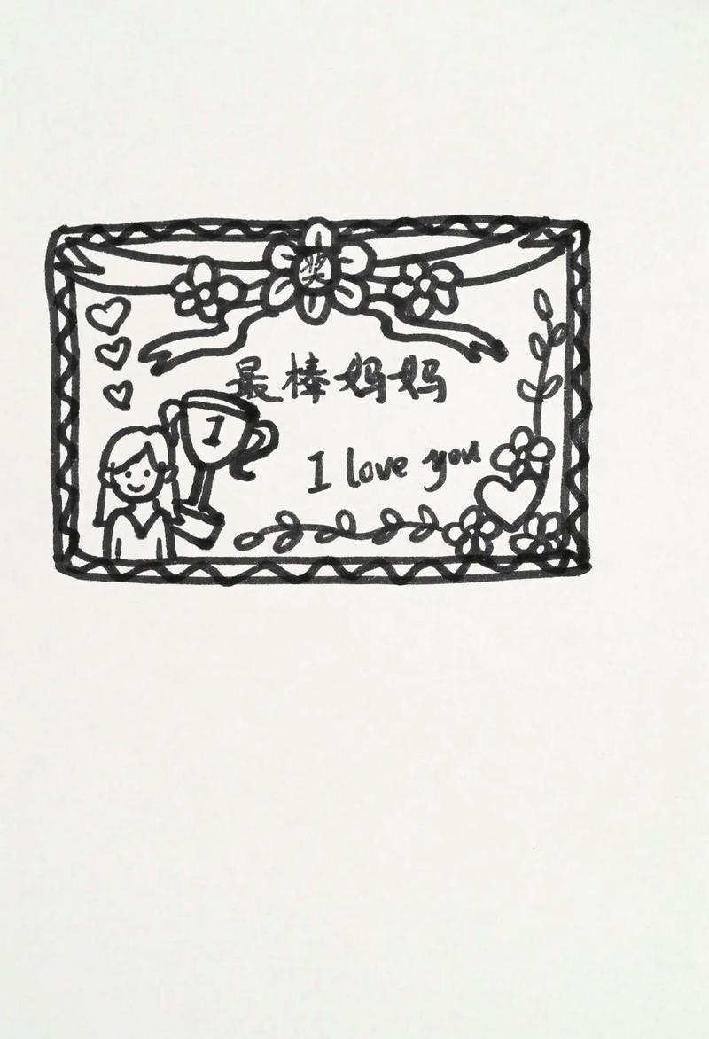 奖状简笔画创作灵感图文热点来了图文伙伴计划202抖音
